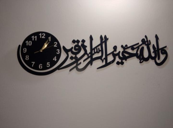 Islamic Wall clock
