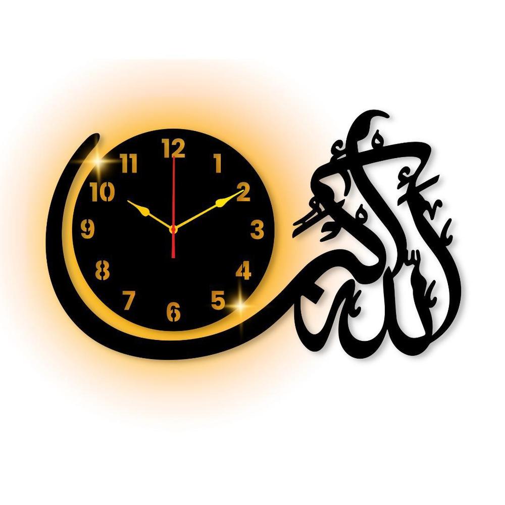 Islamic Wall clock