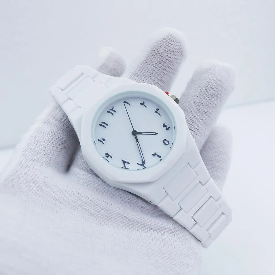 White Arabic Aura